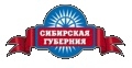 Логотип компании Сибирская Губерния