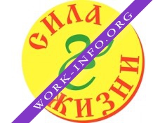Логотип компании Сила жизни, НПО