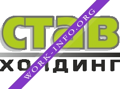 Логотип компании Ставхолдинг