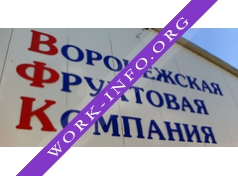 Логотип компании Торговый Дом Воронежская Фруктовая Компания