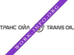 Логотип компании Транс Ойл Групп