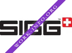 SIGG Switzerland AG Логотип(logo)