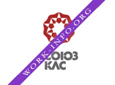 Логотип компании СОЮЗ КЛС