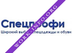 Логотип компании СпецПрофи