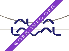 Логотип компании Альфа Лаваль(ALFA LAVAL)