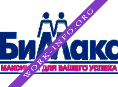 Логотип компании Би Макс