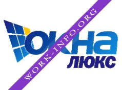 Окна Люкс Логотип(logo)