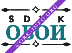 Sdvk-Обои Логотип(logo)