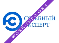 Логотип компании АНО Судебный эксперт