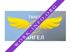 Такси Ангел Логотип(logo)