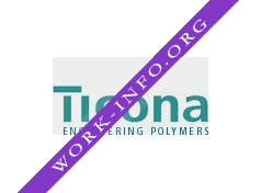 Ticona GmbH Логотип(logo)