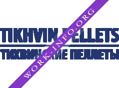 Tikhvin Pellets Логотип(logo)
