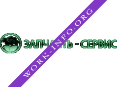 Логотип компании ТК Запчасть-Сервис