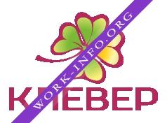 Центр обработки звонков Клевер Логотип(logo)