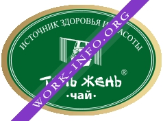 Тянь-Жень Логотип(logo)