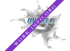 Логотип компании Uvmilk