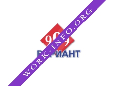 Логотип компании Вариант 999