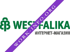 Логотип компании Вестфалика