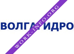 ВолгаГидро Логотип(logo)