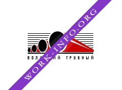 Волжский Трубный Завод Логотип(logo)