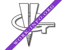 Воронежгеология Логотип(logo)