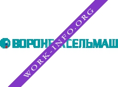 ООО Воронежсельмаш Логотип(logo)