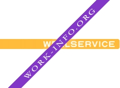 Логотип компании Wellservice