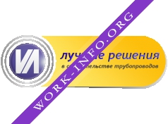 АМК-ВИГАС Логотип(logo)