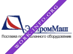 ЭлПромМаш Логотип(logo)
