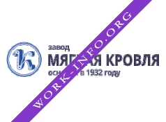 Логотип компании Завод Мягкая кровля
