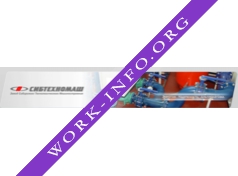 Логотип компании Завод Сибирского Технологического Машиностроения,ЗАО