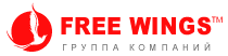 Логотип компании Free Wings