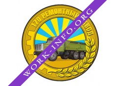 Логотип компании 170 РЗ СОП