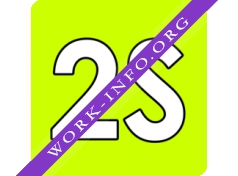 Логотип компании 2С