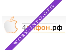 4айфон Логотип(logo)