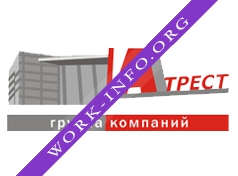 А-Трест Группа Компаний Логотип(logo)