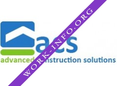 Логотип компании ACS