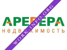 АРЕВЕРА-Недвижимость Логотип(logo)