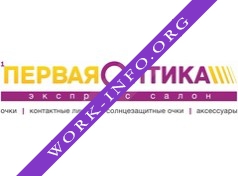 Логотип компании Айкрафт (Савинов. А.М.)