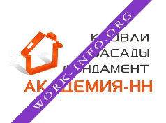 Логотип компании Академия НН