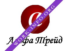АльфаТрейд Логотип(logo)