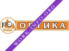 Алпатов Сергей Николаевич Логотип(logo)