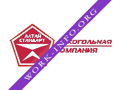Логотип компании Алтай-Стандарт