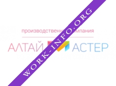 Логотип компании АЛТАЙМАСТЕР