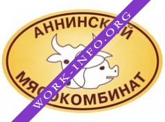 Аннинский мясокомбинат Логотип(logo)