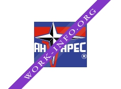 Антарес Северо-Запад Логотип(logo)