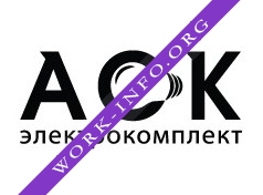 АСК-электрокомплект Логотип(logo)