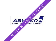 Логотип компании Авиакор - авиационный завод