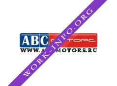 Логотип компании АВС-Моторс