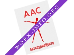 Логотип компании АвтоАдиоЦентр
